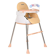 Стульчик для кормления Pituso Bonito HN-SC600 Beige/Бежевый