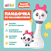 61231 Пандочка