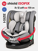 Автокресло Tomix Shield DS95 isofix DS95 grey