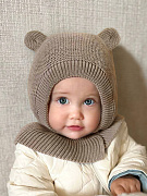 Шапка-шлем вязаная AmaroBaby Pure Love Warm зимняя с утеплителем бежевый 40