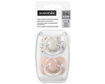 Набор физиологических пустышек Suavinex Birdies, 0-6 мес, 2 шт 309055 PK